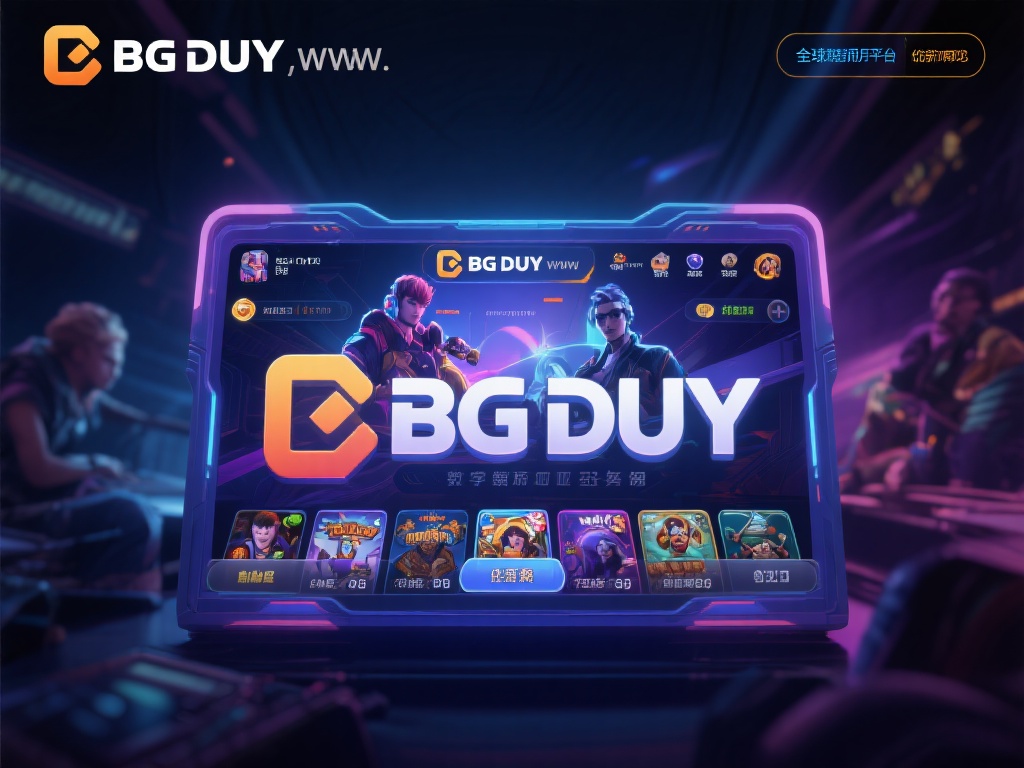 如今，数字娱乐行业迎来了飞速发展，尤其是线上游戏领